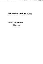 THE S<em>MI</em>TH CONJECTURE