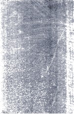 文藝<em>年</em>鑑:1925