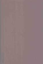 <em>THE</em> <em>S</em>UPREME COURT REPORTER