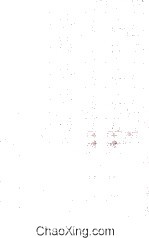 <em>A</em> <em>Text</em>-Book of Vertebr<em>a</em>te Embryology
