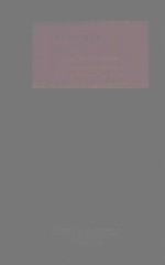 CURRENT L<em>A</em>W ST<em>A</em>TUTES <em>A</em>NNOT<em>A</em>TED 1990 <em>VOLUME</em> <em>ONE</em>