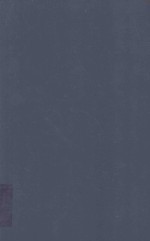 THE ALL ENGLAND LAW REPORTS 1980 VOLUME <em>3</em>