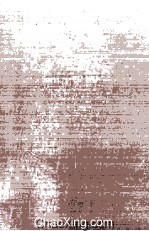 The Autumn Garden A Play <em>In</em> Three Acts