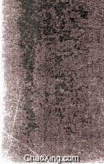 <em>The</em> <em>Cambridge</em> Bibliography <em>of</em> English Literature Volume I 600-1660