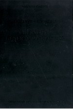<em>普通</em><em>语<em>言学</em></em><em>教程</em>  英文本