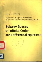 SOBOLEV SPACES OF INFINITE ORDER <em>AND</em> <em>DIFFERENTIAL</em> <em>EQUATION</em>S