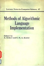 <em>METHODS</em> <em>OF</em> ALGORITHMIC LANGUAGE IMPLEMENTATION