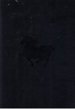 六朝·<em>唐</em>·宋小説選