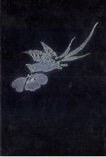 萬葉<em>集注</em>釋:9