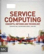 <em>Service</em> computing: concepts