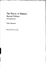 <em>THE</em> <em>THE</em>ORY <em>OF</em> MATRICES  <em>SECOND</em> <em>EDITION</em>