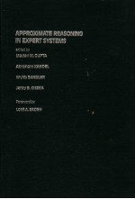 APPROXIMATE REASONING IN <em>EXPERT</em> <em>SYSTEMS</em>