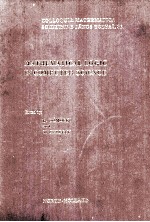MATHEMATICAL <em>LOGIC</em> IN COMPUTER SCIENCE