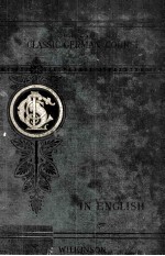 CLASSIC GERMAN <em>COURSE</em> IN <em>ENGLISH</em>