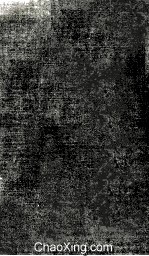 History <em>of</em> Hungary