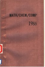 <em>MATH</em>/CHEM/COMP 1988