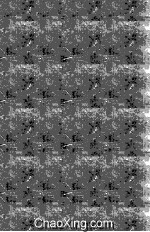 <em>MANAGEMENT</em> PLANNING for <em>DATA</em> PROCESSING