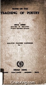 Notes On The Teaching <em>Of</em> Poetry