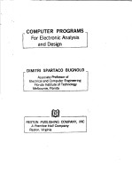 COMPUTER PROGRAMS FOR <em>ELECTRONIC</em> <em>ANALYSIS</em> AND <em>DESIGN</em>