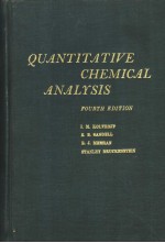 QUANTITATIVE CHE<em>M</em>ICAL ANALYSIS FOURTH EDITION