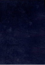 谷崎潤<em>一郎</em>全集:20