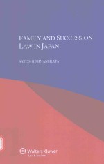 F<em>A</em>MILY <em>A</em>ND SUCCESSION <em>L<em>A</em>W</em> <em>IN</em> J<em>A</em>P<em>A</em>N