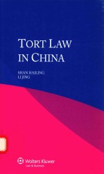 TORT <em>L<em>A</em>W</em> <em>IN</em> CH<em>IN</em><em>A</em> SH<em>A</em>N H<em>A</em>IL<em>IN</em>G LI J<em>IN</em>G
