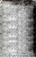 Modern Clinical Psychiatry <em>Fourth</em> <em>Edition</em>