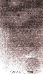 <em>The</em> Po<em>s</em>tmortem Examination