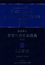 新格罗夫音乐与音乐家辞典  第2版  13