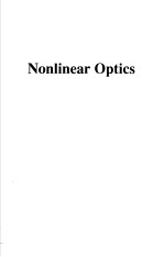 <em>NONLINEAR</em> <em>OPTICS</em>