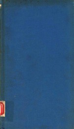 MANUAL <em>OF</em> GERMAN LAW <em>VOLUME</em> II