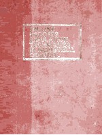 ON-L<em>IN</em>E PROCESS SIMULATION <em>TECHNIQUES</em> <em>IN</em> <em>IN</em>DUSTRIAL CONTROL