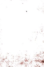 <em>椎名</em><em>麟三</em>·野間宏·梅崎春生集