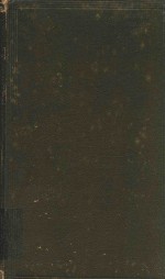 <em>THE</em> ELEMENT<em>S</em> OF JURI<em>S</em>PRUDENCE