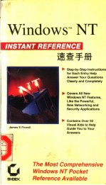 WINDOWS NT INSTANT REFERENCE