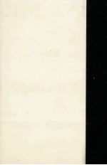 野上彌<em>生子</em>全集 別卷 3