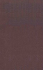 HALSBURY;S STATUTES <em>OF</em> ENGLAND THIRD EDITION <em>VOLUME</em> 39