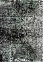 <em>S</em>nake<em>s</em> of <em>The</em> World