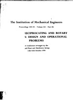 THE INSTITUTION OF MECHANICAL ENGINEERS INDUSTRIAL RECIPROCATING AND ROTARY COMPRESSORS:<em>DESIGN</em> AND O