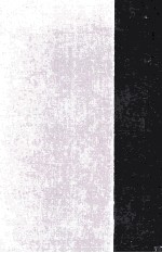 SOUL SAYS <em>ON</em> RECENT POETRY