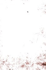 長與<em>善郎</em>·野上彌生子集