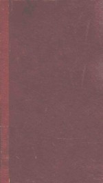 THE LIVES <em>OF</em> THE CHIEF JUSTICES <em>OF</em> ENGLAND