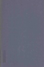 THE ALL ENGLAND LAW REPORTS 1983 <em>VOLUME</em> <em>2</em>