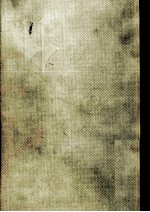 中島健藏集·桑<em>原</em>武夫集·中野好夫集·竹山道雄集·高橋義孝集·竹内好集