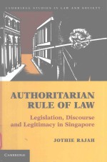 AUTHORITARIAN RULE <em>OF</em> <em>LAW</em>