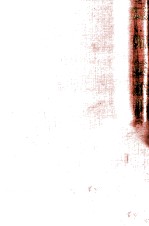 堀<em>辰雄</em>集