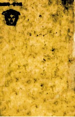 <em>加藤</em>周一著作集:1