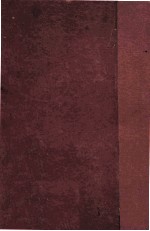 <em>Pediatrics</em> Thirteenth <em>Edition</em>