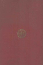 1981 ANNUAL SURVEY <em>OF</em> AMERICAN LAW